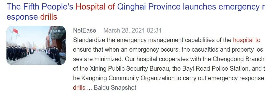 5thhospitaldrill.JPG