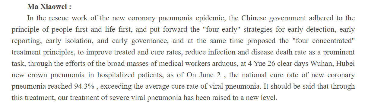 Click image for larger version  Name:	chinacurerate1.PNG Views:	1 Size:	99.7 KB ID:	868981