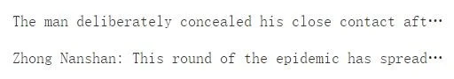 Click image for larger version  Name:	chinanews.JPG Views:	2 Size:	9.9 KB ID:	926929