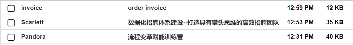 Click image for larger version  Name:	emailspam.PNG Views:	1 Size:	31.4 KB ID:	908871