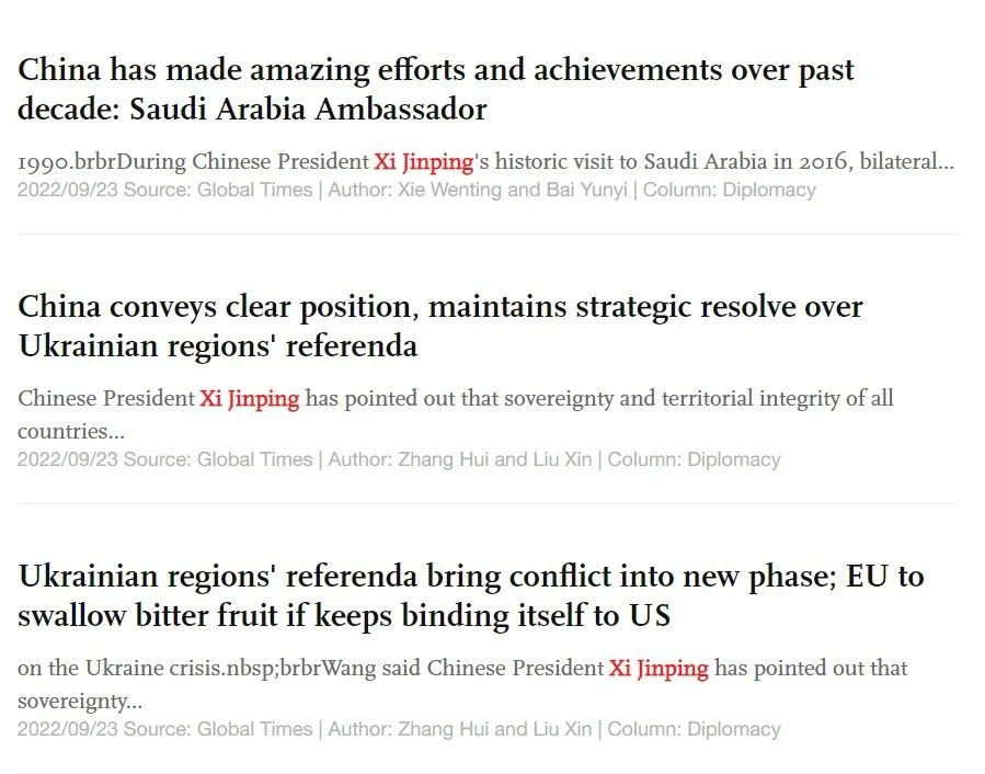globaltimes.webp