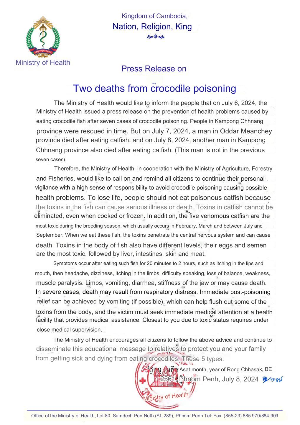 image.png - Click image for larger version  Name:	image.png Views:	1 Size:	1.10 MB ID:	993301