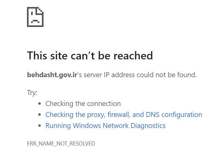 iran.webp