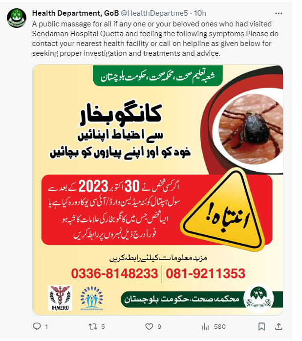 pakistancchf.png