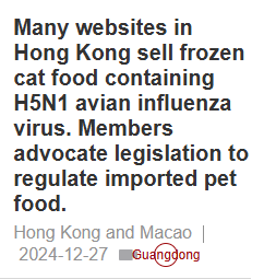 Screenshot 2024-12-30 014703.png