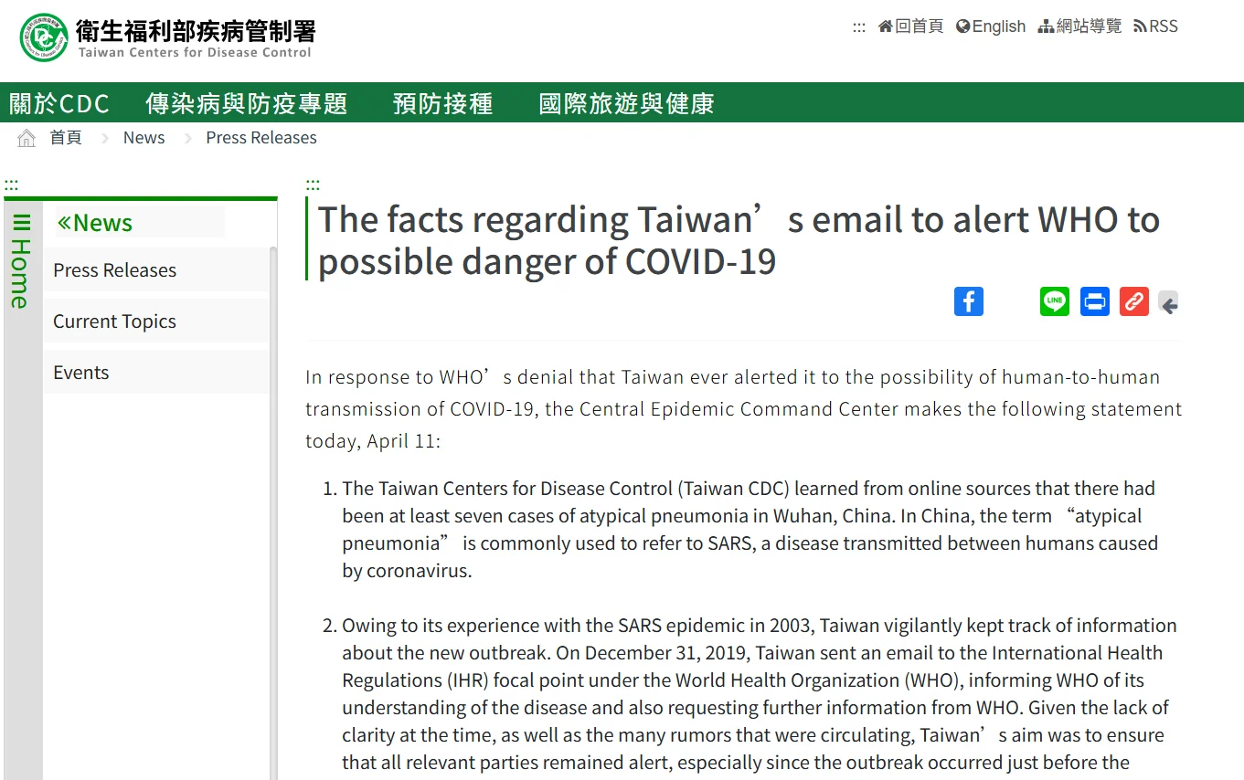 Click image for larger version  Name:	Screenshot 2026-01-24 154205.png Views:	5 Size:	205.6 KB ID:	1028312