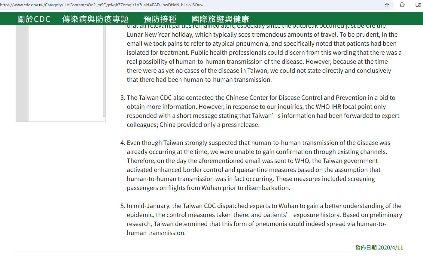 Click image for larger version  Name:	Screenshot 2026-01-24 154257.png Views:	5 Size:	211.7 KB ID:	1028313