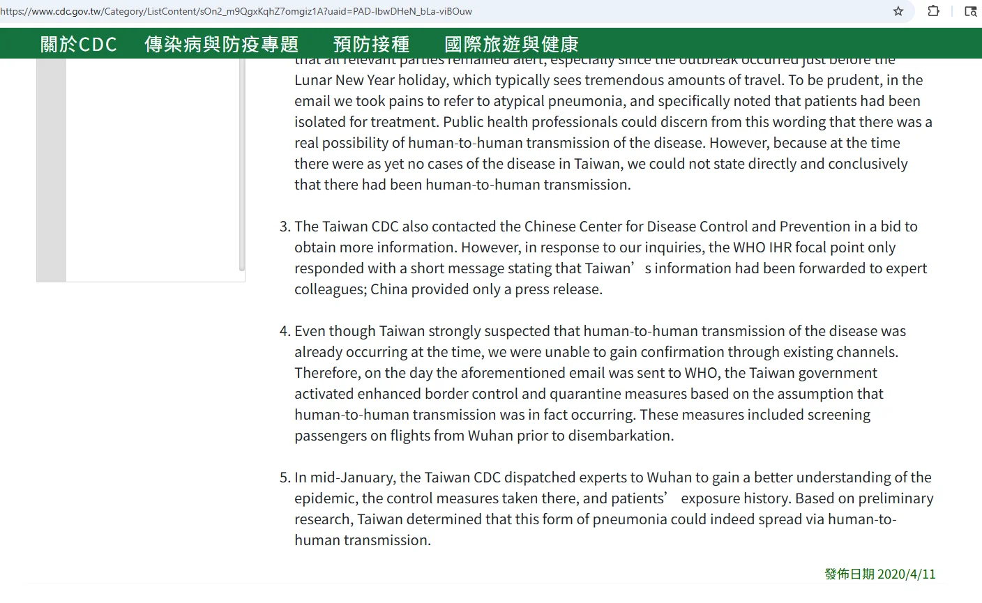 Click image for larger version  Name:	Screenshot 2026-01-24 154257.png Views:	5 Size:	211.7 KB ID:	1028313
