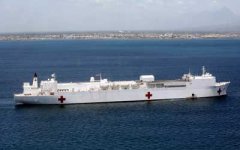 USNS Mercy.jpg USNS Mercy.jpg