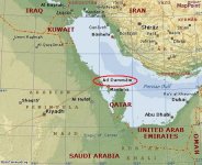 Ad Dammam, Saudi Arabia.JPG
