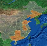 chinaPRRSA.jpg