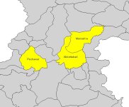 Pakistan 20071214.jpg