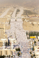 Hajj.gif