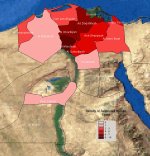 Egypt suspected cases 20080103.jpg