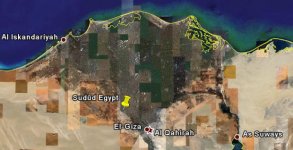 Egypt Sudud overview 20080306.jpg