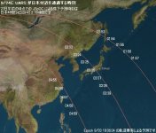 uars.jpg