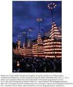 snap20111005223953.jpg
