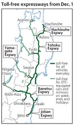 DY20111027104826272L0.jpg