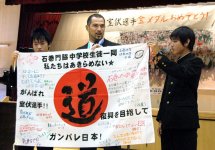 AJ2011110116245.jpg