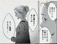 AJ2011110116316.jpg