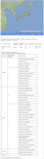 snap20111117185423.jpg