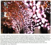 snap20111121010310.jpg