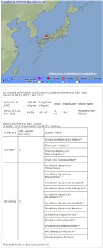 snap20111121194245.jpg