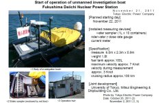 snap20111122003935.jpg