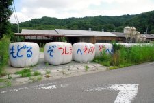 AJ2011111017130.jpg