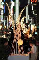 AJ201111260092.jpg