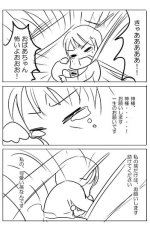 AJ201111270039.jpg