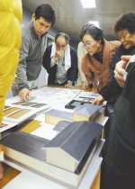 DY20111207100740565L0.jpg