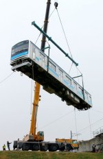 AJ201112090043.jpg
