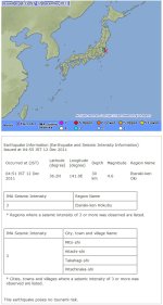 snap20111212204356.jpg