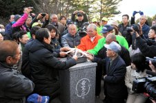 AJ201112120013.jpg