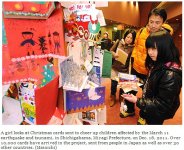 snap20111218012610.jpg