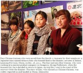 snap20111218012617.jpg