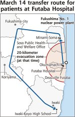 DY20111217101924837L0.jpg