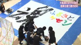 20120104_30_v_s2.jpg