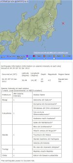 snap20120104232056.jpg