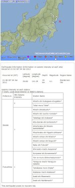 snap20120104232335.jpg