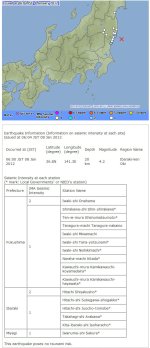 snap20120108200607.jpg