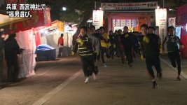 20120110_18_v_s2.jpg