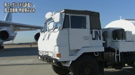 20120113_12_v_s2.jpg