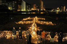 AJ201201170016.jpg