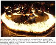 snap20120117224929.jpg