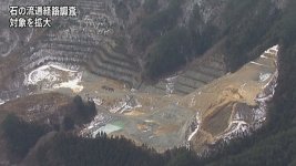 20120118_21_v_s2.jpg