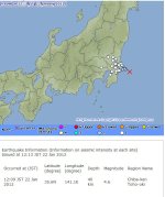 snap20120122204924.jpg