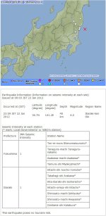 snap20120123215919.jpg