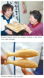 2012-01-24_212535.png